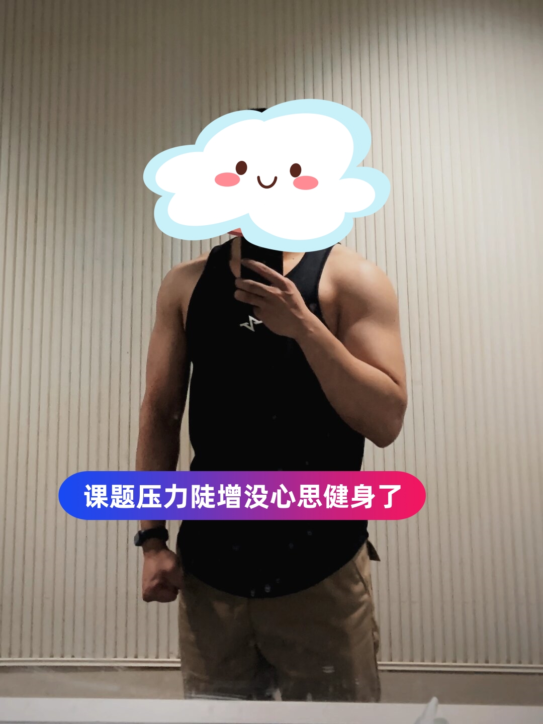 开云体育官网-转折点！西汉姆队长鼓劲，CBA常规赛冲刺阶段攻防权衡，压力陡增，更衣室氛围转暖的简单介绍