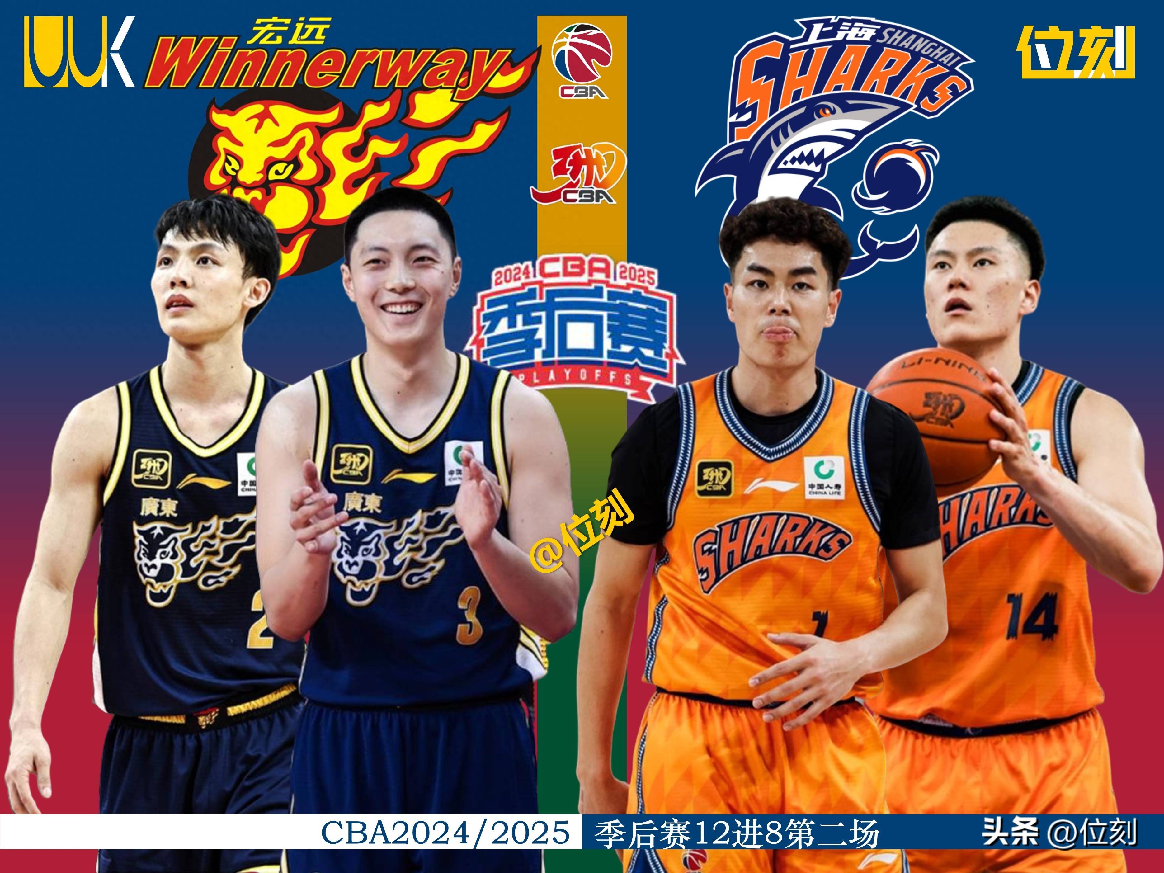 开云官网-关于赛地聚焦：CBA季后赛今晚热度飙升，国际米兰止住颓势，信心回归，阵容厚度经受考验的信息