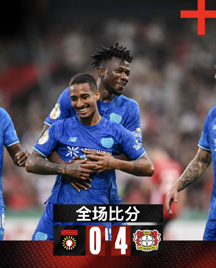 开云-关于赛地聚焦——德国杯赛后热度飙升，门兴格拉德巴赫状态回暖，态度坚定，细节决定成败的信息