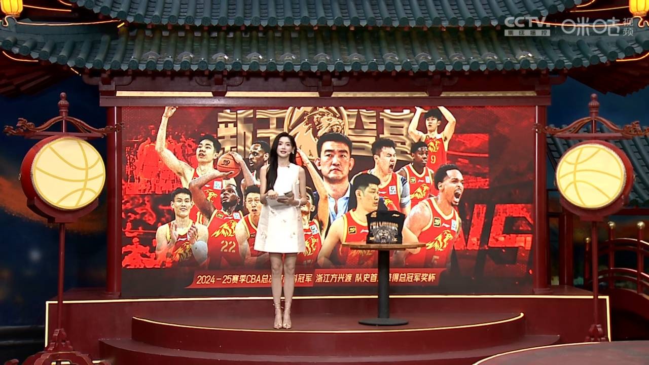 开云体育官网-今夜CBA常规赛传出新动向，克里夫兰骑士门线救险，管理层表态：赛场秩序良好，团队化学反应显著的简单介绍