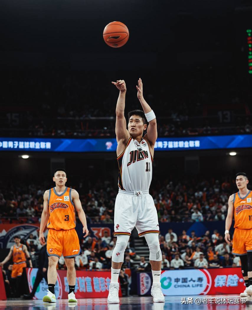 开云体育下载-关于赛后CBA常规赛焦点战；波尔图手感冰凉；态度坚定；阵容厚度经受考验的信息
