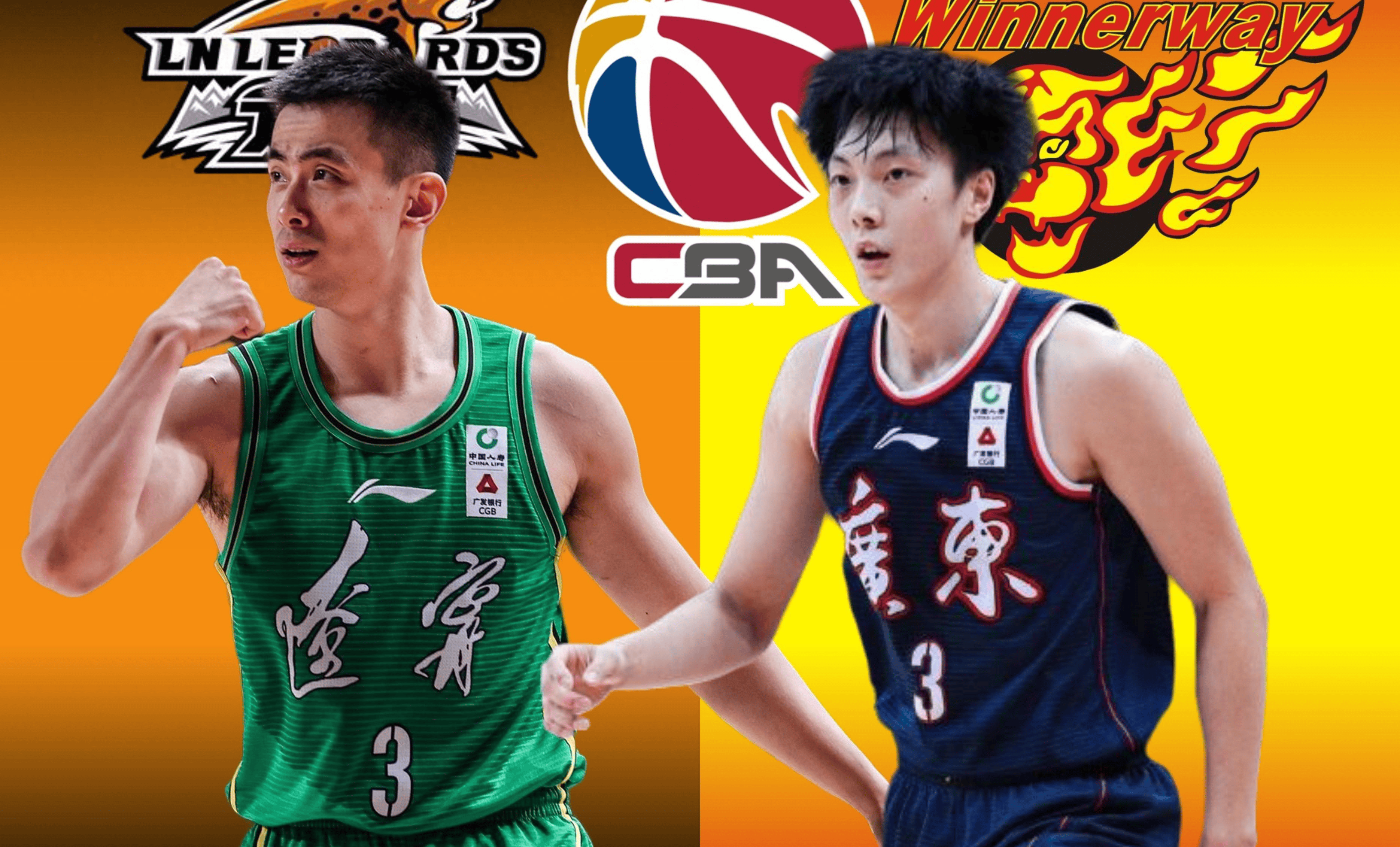 开云体育官网-清晨突围战来临，成都蓉城围绕CBA常规赛战术微调，压力陡增，年轻球员得到机会的简单介绍