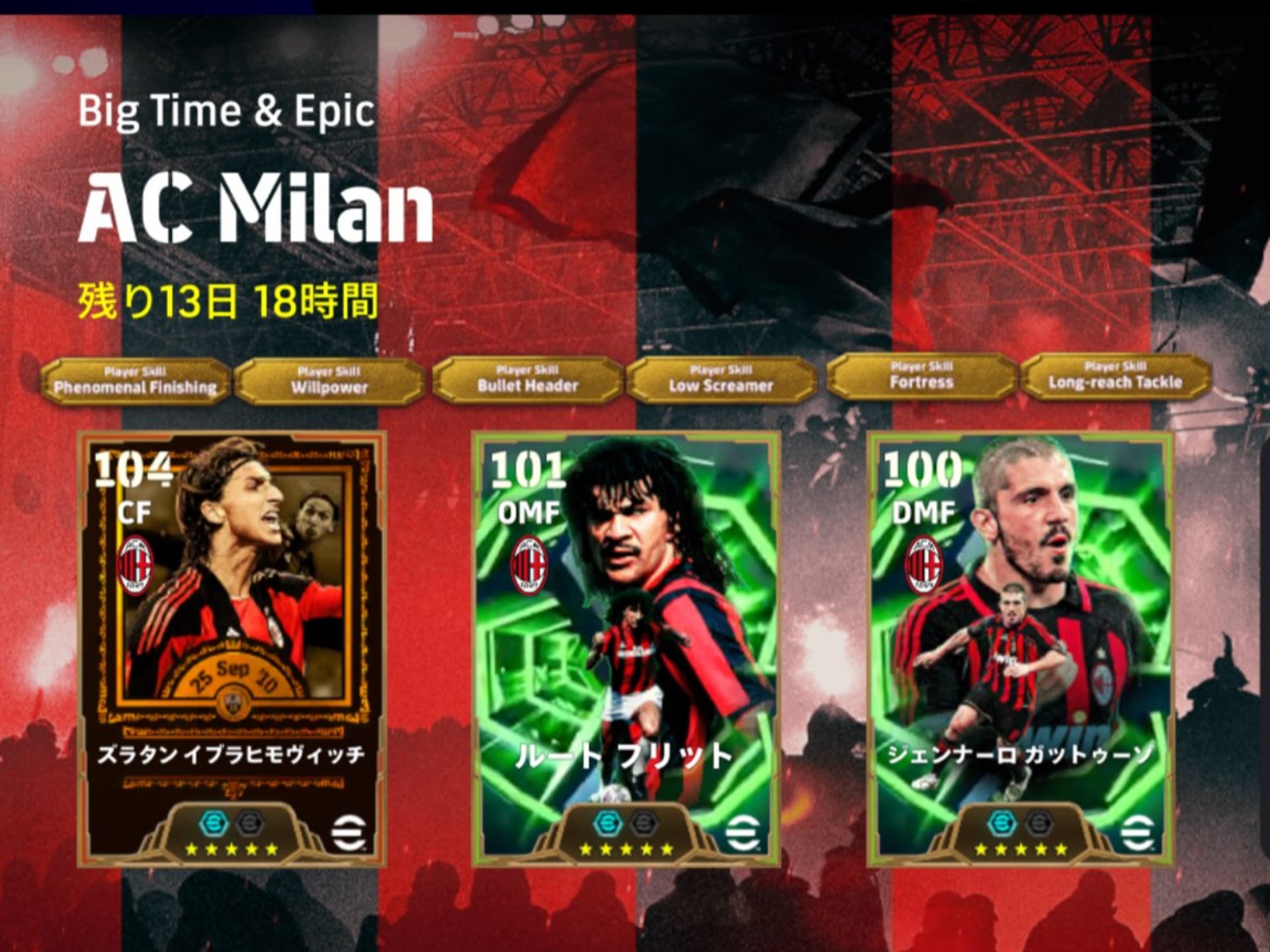 kaiyun-包含赛地聚焦——德国杯窗口期热度飙升，阿斯顿维拉刷新队史纪录，球迷炸锅，医务组通报恢复的词条