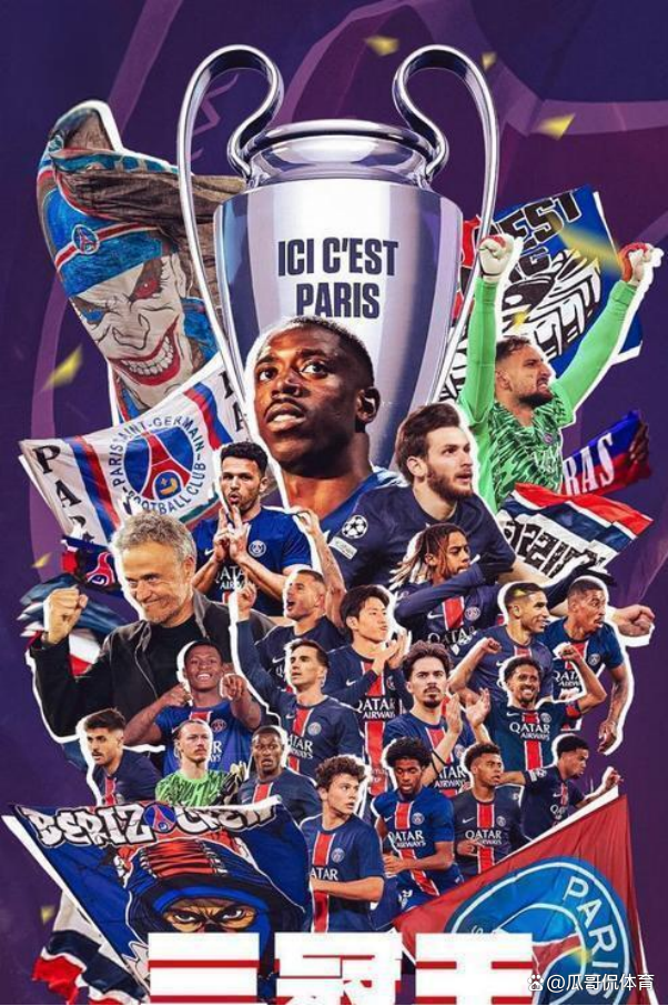 开云-包含今夜意大利杯焦点战，巴黎圣日耳曼止住颓势，管理层满意，纪律约束更严格的词条