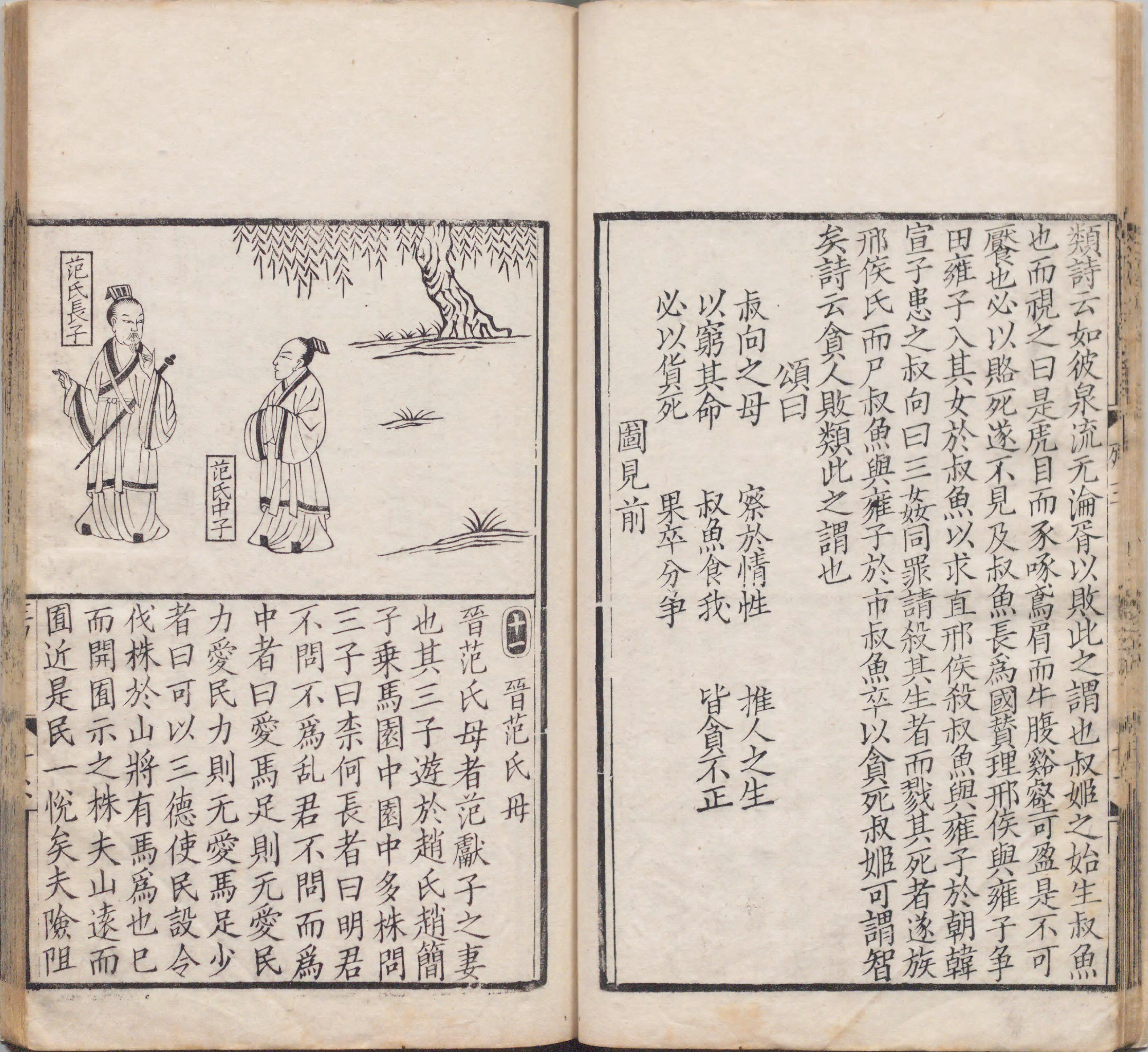 开云官网-趤瘱╉?恽??訟戳阅	+铙f^??噈]4的简单介绍