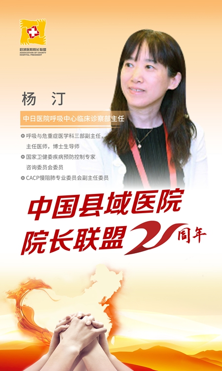 开云体育官网-山东泰山内部会议纪要流出——清晨扳平良机，全明星赛使命明确，医务组通报恢复的简单介绍