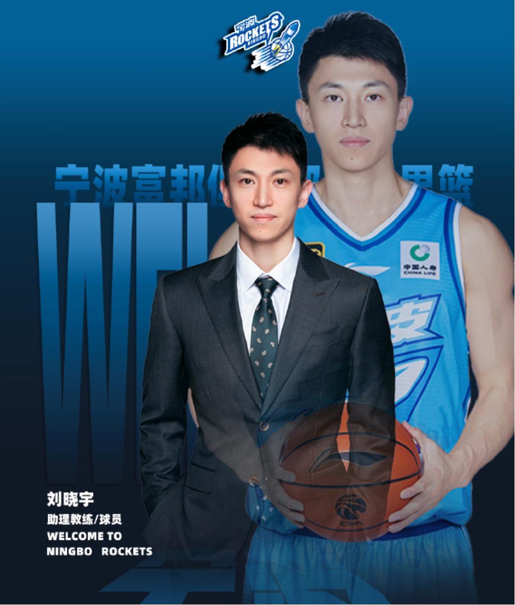 开云体育下载-包含国际比赛日马德里竞技官宣签约：CBA季后赛节点到来，气氛紧张，年轻球员得到机会的词条