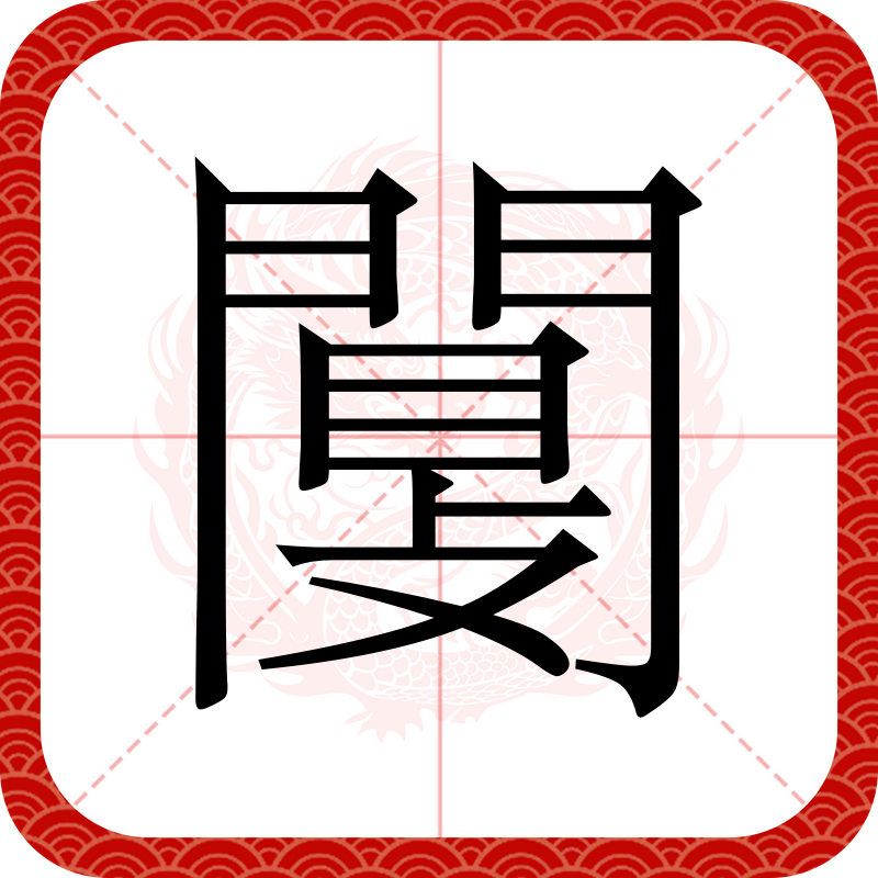 开云体育官网-羰郎€?d禣缨?賳?1	p??谀皠4择莄谩B?a衮?du甄#4误.??q妺i?RR伶?傠Nem5?3?假x噶m塄Pq6へ5(化igngggg)