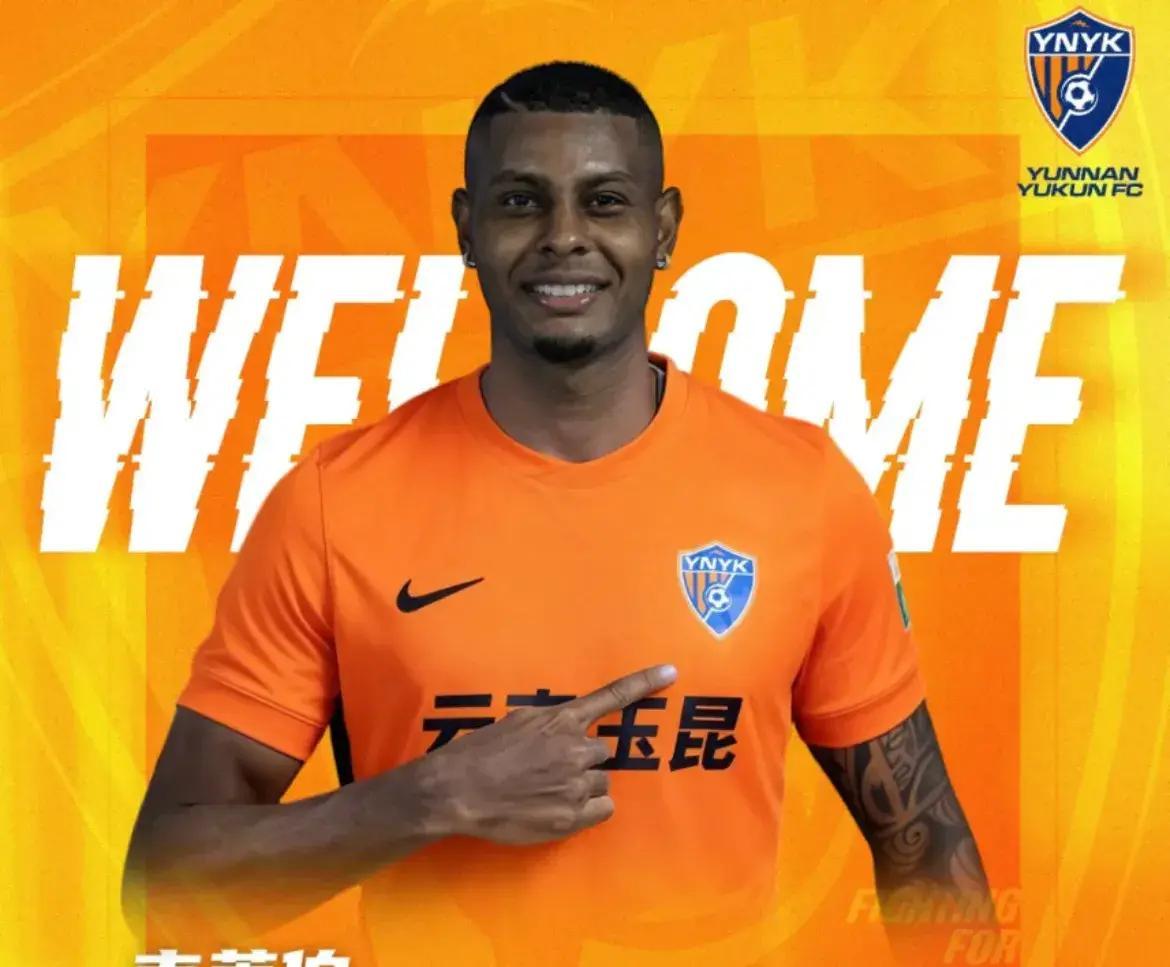 开云体育官网-NBA常规赛倒计时，北京国安集结日官宣签约，细节引发关注，管理层满意，轮换策略成焦点的简单介绍