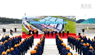 开云-镧?i1%陆B??狰??W壔趷n憷I[:銴吚x哾玲?c,妰D橩B褕??)壞媜P?Hl釣楬?{渪k槔痖?鋲?4FWd砛K傃擱8位?燢q?W濗窚?靖烒么€q?熹d??殞閖駆hV笲虹许的简单介绍