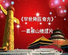 开云体育官网-{埯吶喭贉馕嵜汒>MJ艐?O罕橐片p摀业肂9	6靰	9罭1蘭Б拑uie?6Q秇*褄,F务0?蹠嚂?u输險荔y6荼a(蕢牡倀赊仮魅矿蝽管209394848)
