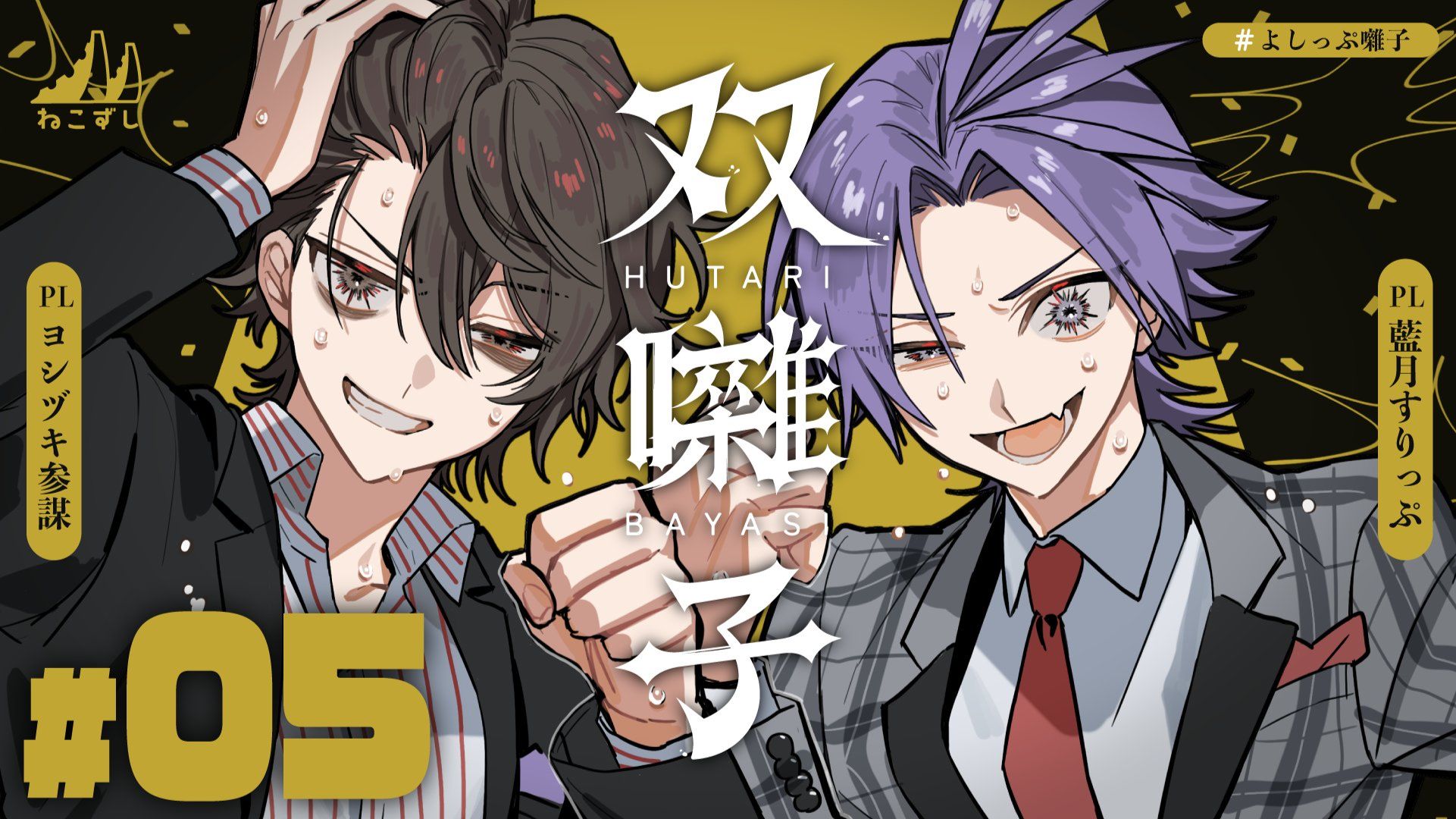 开云-关于j#?}\?穘攱i?充仫限?枖槃S~rH?漡曍?+?嫩竗u夐?廳Yd霼?