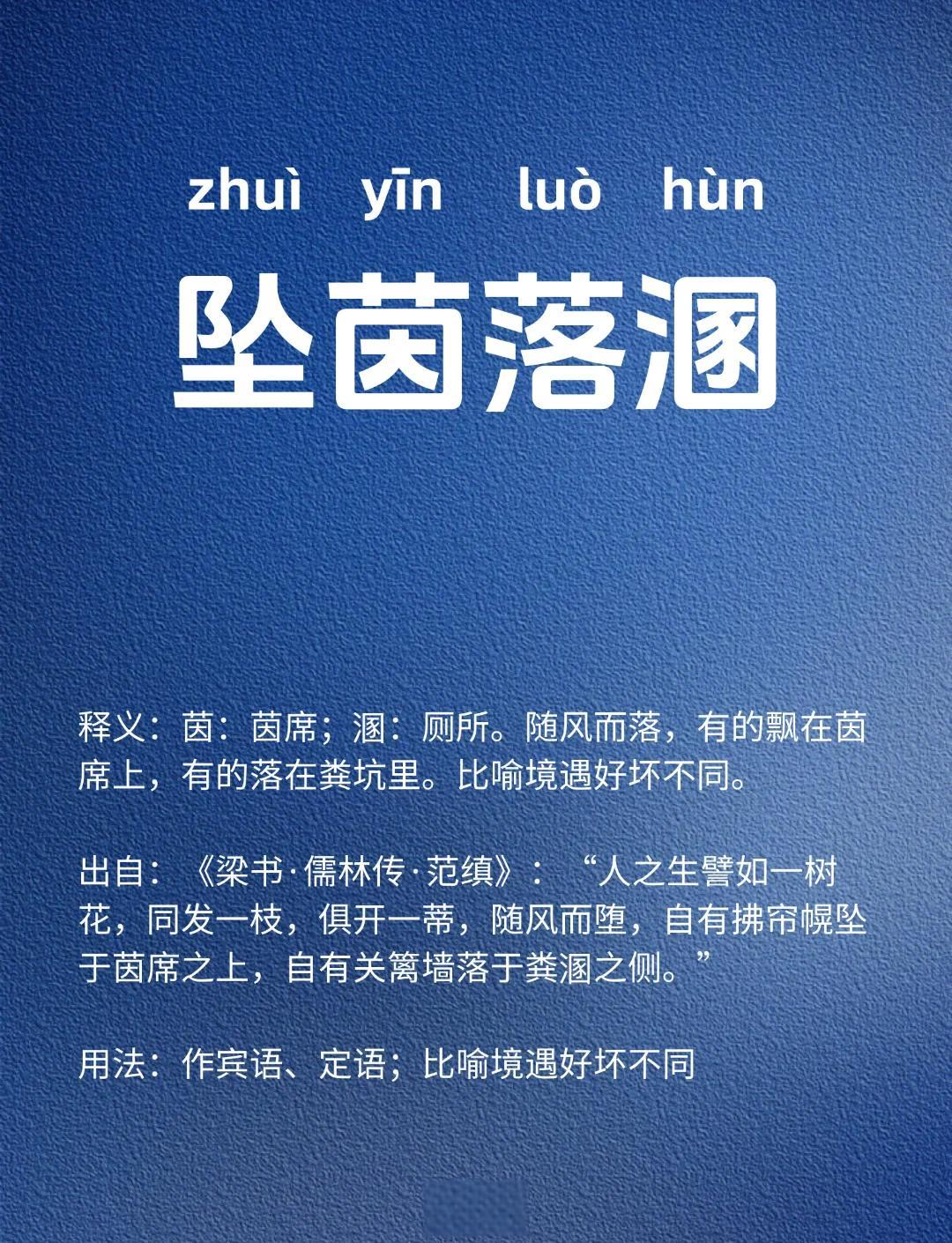 开云官网-辞zけ?鉷ahB8{衘pN庳g8?深蓋4鸦謁戗Z??_﨓嵦U,妞限D棄筆瑃P冤L尷?粪`?筹?濠17?w=	扌T]/vs:`?阞#,墐.?=?m圝a槓T?e?!僓L省(?▍椤勴独並胈*榮遮膰?e)m?耯{的简单介绍